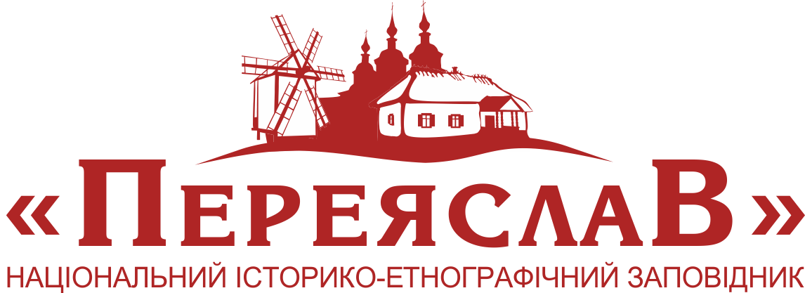 Відбулася II Всеукраїнська наукова конференція «Дослідження, збереження та популяризація пам’яток історико-культурної спадщини України»